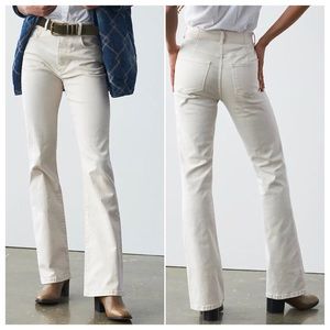 Anthropologie Pilcro The Icon Flare Jeans 32 NWT